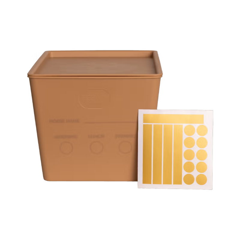 Grooming Deluxe - Beige food container with lid