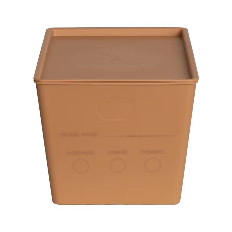 Grooming Deluxe - Beige food container with lid