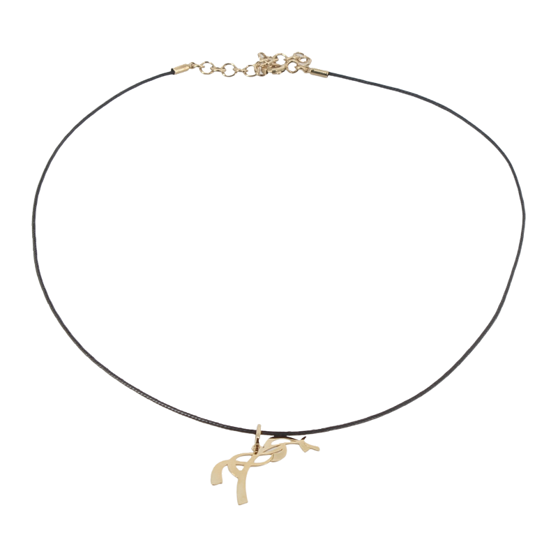 Pénélope - Gouden paardensportketting